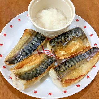 塩サバのグリル焼き大根おろし添え